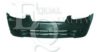 EQUAL QUALITY P0104 Bumper